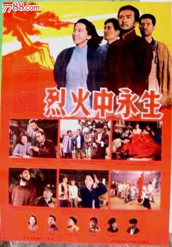 学信网学位证怎么打印