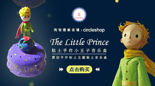 摇篮山租房 毕业证成绩单认证